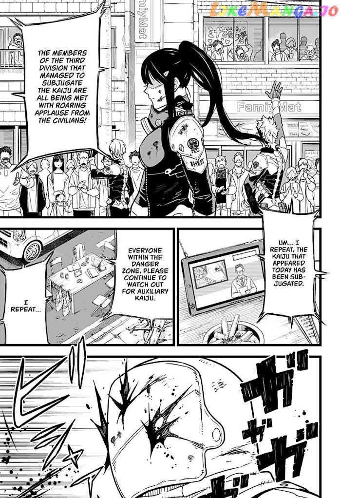 Kaiju No. 8 chapter 1 image 10